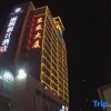 Отель Holiday Inn Dongsheng Li Zhou, фото 26