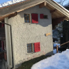 Отель Stubulti Riederalp in Riederalp, фото 19