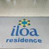Отель Iloa Prime 103 V, фото 2
