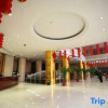 Отель Shanxi Tian Rui Business Hotel - Taiyuan, фото 25