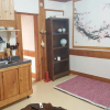 Отель Yangpyeong Jangsu Village Hanok Stay, фото 5
