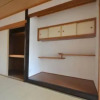Отель Wholeearth Ryokan Hiroshima, фото 14
