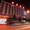 Отель Huanan Boutique Hotel в Чжанцзяцзе