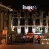 Отель Bayjonn Boutique Hotel, фото 1