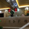 Отель Dianqin Hotel, фото 2