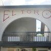 Отель El Toro Motor Inn, фото 19