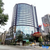 Отель Wanxing Hotel Dazhou, фото 7