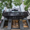 Отель Ji Hotel (Wenzhou Wuma Street), фото 1