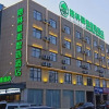 Отель Greentree Inn Yingtan City Yujiang Railway Station, фото 1