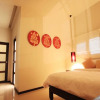 Отель Two Villas Holiday Oriental Style Nai Harn Beach, фото 18