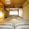 Отель Private Residence Nijojo Sachi, фото 10