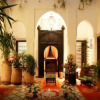 Отель Riad Al kadar, фото 2