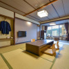 Отель Ooedo Onsen Monogatari Premium Atami, фото 37
