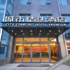 Отель City Preferred Hotel (Beijing Panjiayuan Antique City Jinsong Subway Station), фото 13