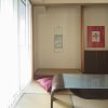 Отель Hostel Pumpkey TOKYO, фото 12