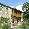 Отель Gite de Llo, фото 1