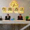 Отель jianan hotel, фото 16