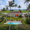 Отель Kauai Plantation Hale Suites by Coldwell Banker Island Vacations, фото 19