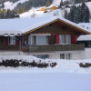 Отель Apartment Aloa Adelboden, фото 23