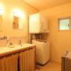 Отель Tanegashima Minshuku Hapisuma, фото 23