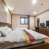 Отель Namyangju Hotel 9, фото 10