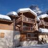 Отель Appartement Pralognan-la-Vanoise, 3 pièces, 4 personnes - FR-1-464-87, фото 4