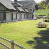 Отель Maison Lalongère, фото 17