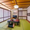 Отель Trip7 Hakone Sengokuhara Onsen Hotel - Vacation STAY 63209v, фото 10