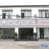 Отель Chengdu Chongning Yuelai Homestay, фото 1