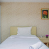 Отель Comfort Living And Strategic Studio At Kebagusan City Apartment, фото 19