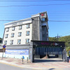 Отель Hongcheon Alps, фото 1