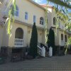 Гостиница Santaliya в Архипо-Осиповке