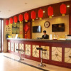Отель GreenTree Inn Shandong Heze No.1 Senior Middle School Business Hotel, фото 8