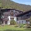 Отель Les Charmoz, фото 1