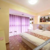 Отель Rujia Shangpin Express Hotel в Чанше