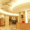 Отель Starway Hotel Linyi Haosen International Plaza, фото 34