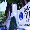 Отель Oskay Hotel, фото 8