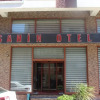 Отель Sahi̇n Hotel, фото 1