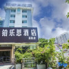 Отель Bless Hotel (Beihai RT-Mart High-speed Railway Station), фото 1