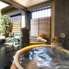 Отель Onyado Nono Kanazawa Natural Hot Spring, фото 22