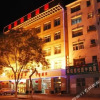 Отель Jintai Holiday Hotel, фото 3