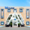 Отель ibis budget Lille Villeneuve d'Ascq в Вильнёв-д'Аске