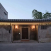 Отель Jiangnan House Chaozhou, фото 1