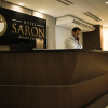 Отель Saron, фото 14