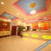 Отель Yijia Hotel, фото 13