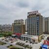 Отель Vienna Hotel Rugao Zhengxiang Square branch, фото 13