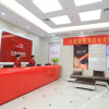 Отель Hongzhen Anyue Hotel Weifang Kuiwenmen, фото 5