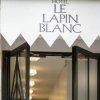 Отель Le Lapin Blanc в Париже