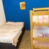 Отель Catarino's Guest House Hospedaria - Hostel, фото 2