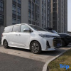 Отель Thank Inn Hotel (Xinxiang Muye Avenue South Ring Road), фото 9
